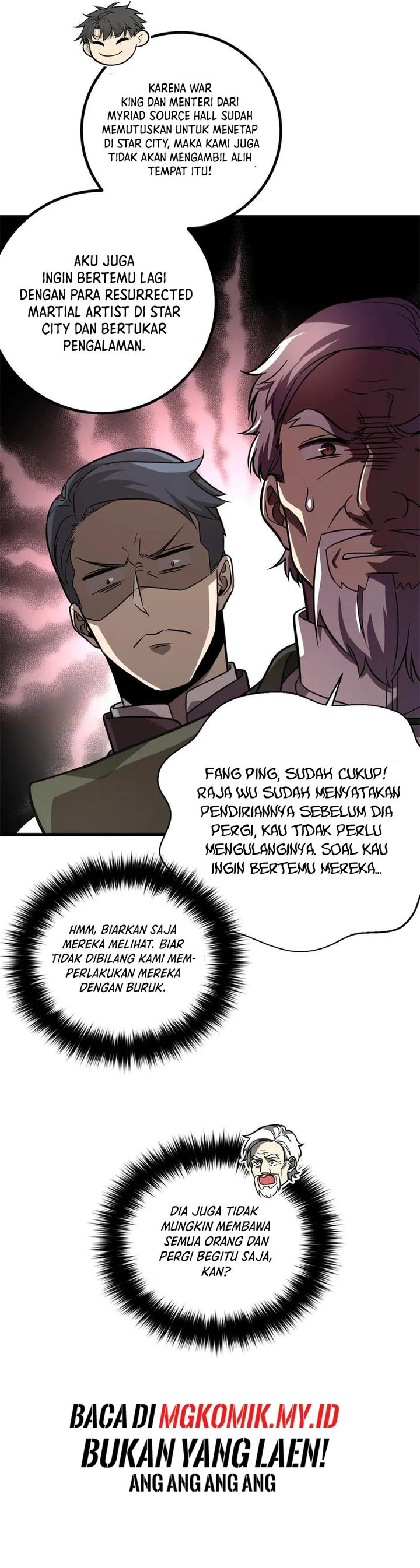 Global Gao Wu Chapter 300 Bahasa Indonesia